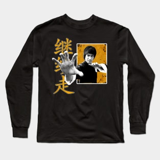 Lee Legend Jeet Kune Do Movie Bruce Be Water Long Sleeve T-Shirt